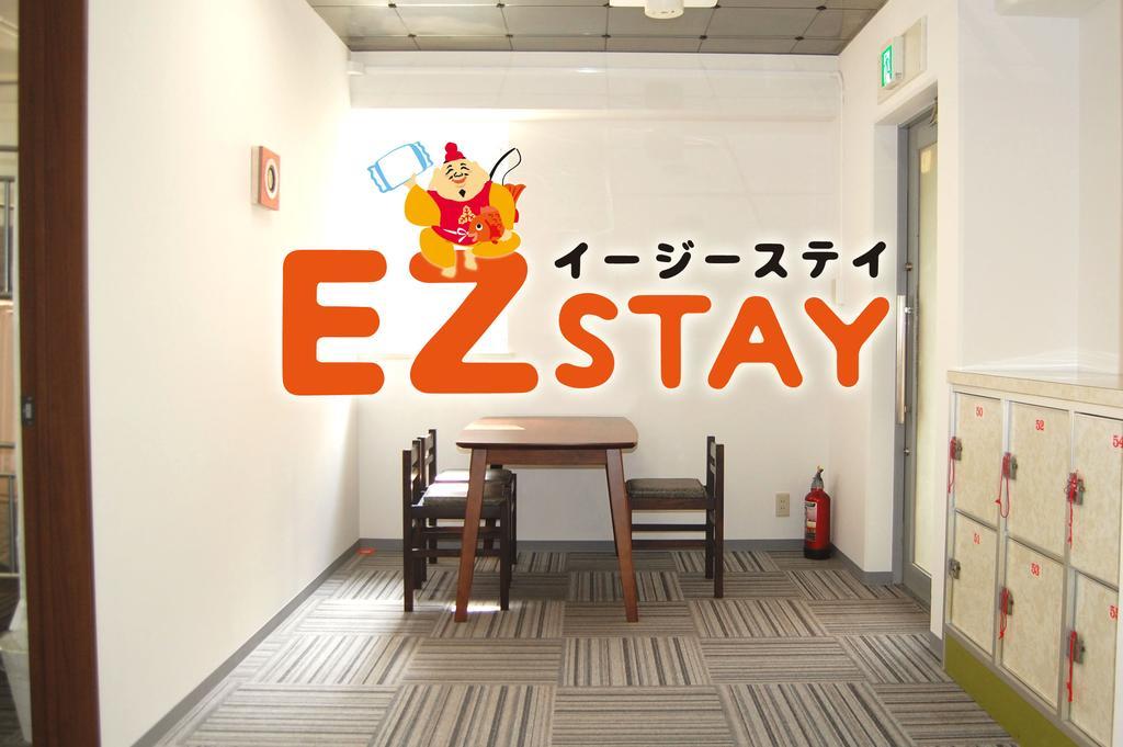 Hostel Furoya Ōsaka Eksteriør bilde
